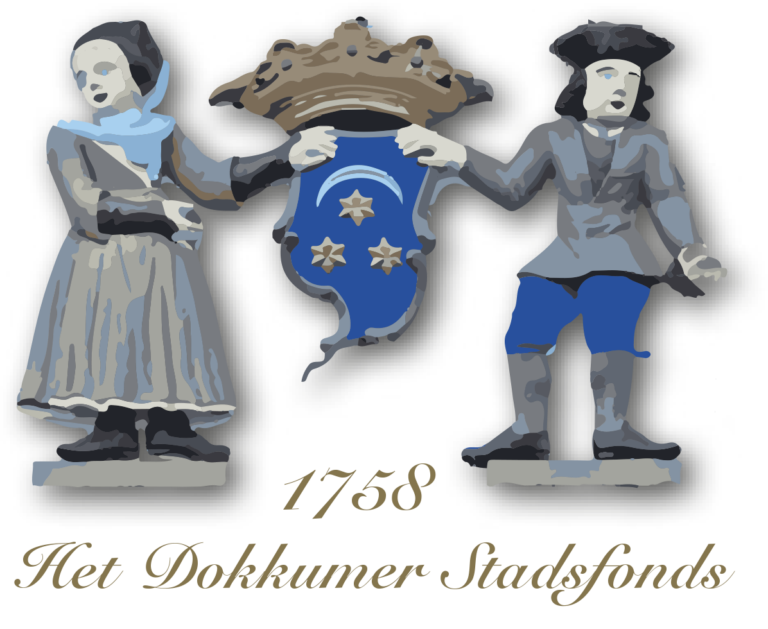Logo Stichting Het Dokkumer Stadsfonds